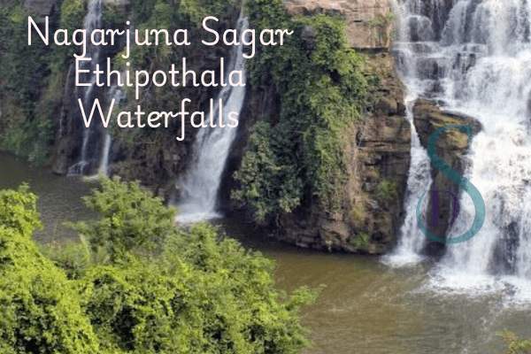 Nagarjuna sagar dam: Ethipothala Waterfalls