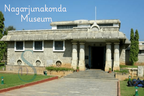 What is nagarjunakonda